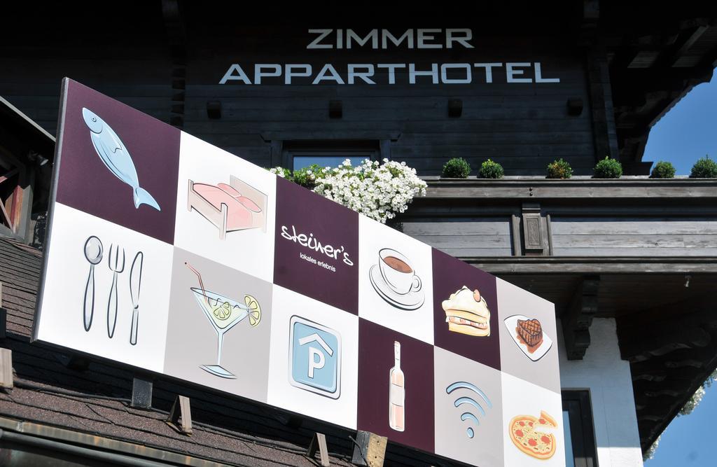 אבן אים פונגאו Apparthotel Restaurant Steiners מראה חיצוני תמונה